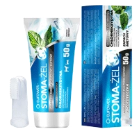 EUROWET Stoma Gel 50 g + Pinseltube