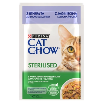Purina Cat Chow Sterilised Lamm & Grüne Bohnen in Soße 85g
