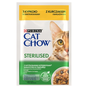 Purina Cat Chow Sterilised Hühner- und Auberginenfutter in Sauce 85g