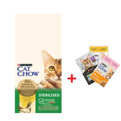 Purina Cat Chow Special Care Sterilised 15kg + 3x Katzenfutter GRATIS!